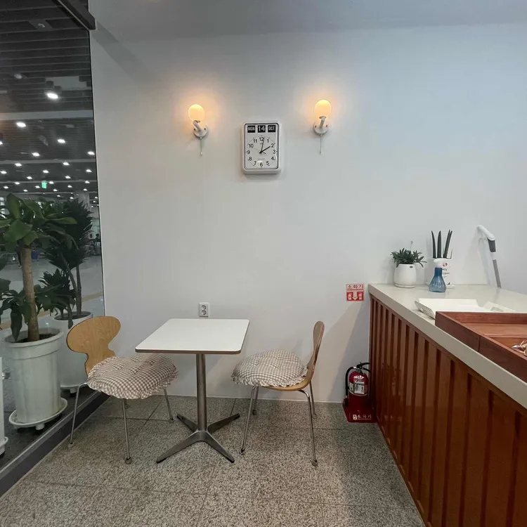 태극당 대표 사진