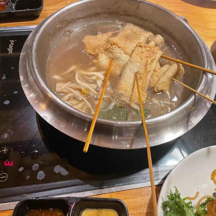 바르미 샤브샤브 사진 1