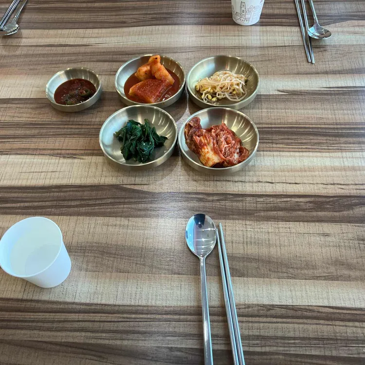 미호길7 보쌈국수 - 예천군 보쌈, 국수 맛집 | 다이닝코드, 빅데이터 맛집검색
