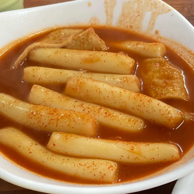 갈현동 할머니 떡볶이 둘째네 대표 사진