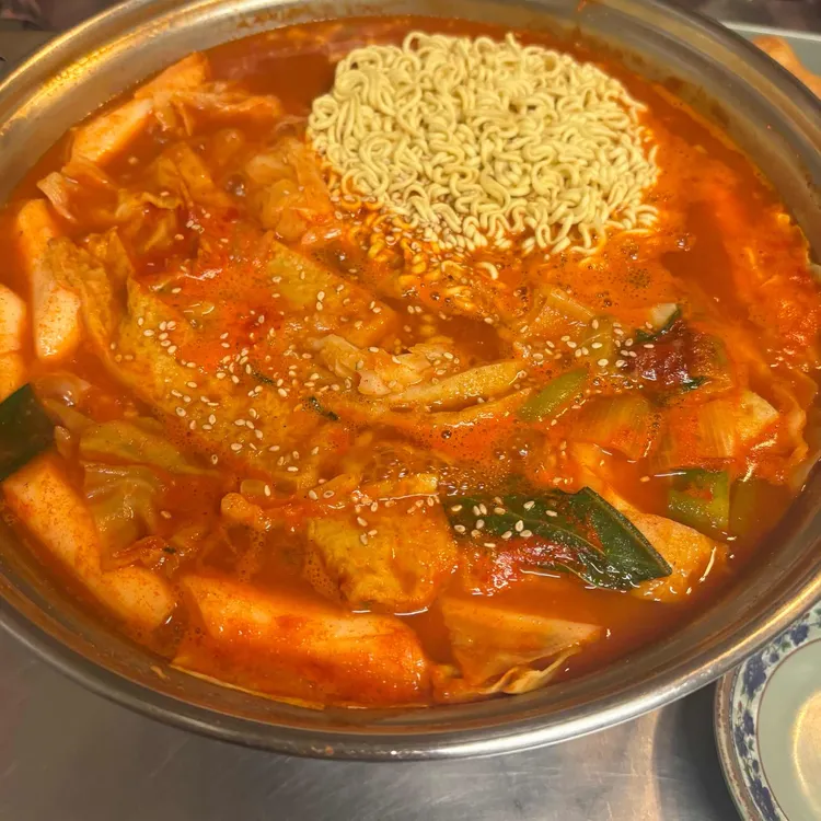 입분식가정집 대표 사진