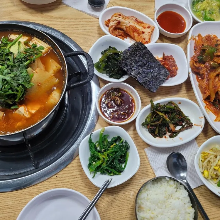 양님이네 대표 사진