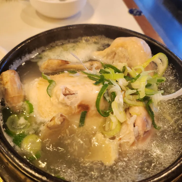 영양센타 대표 사진