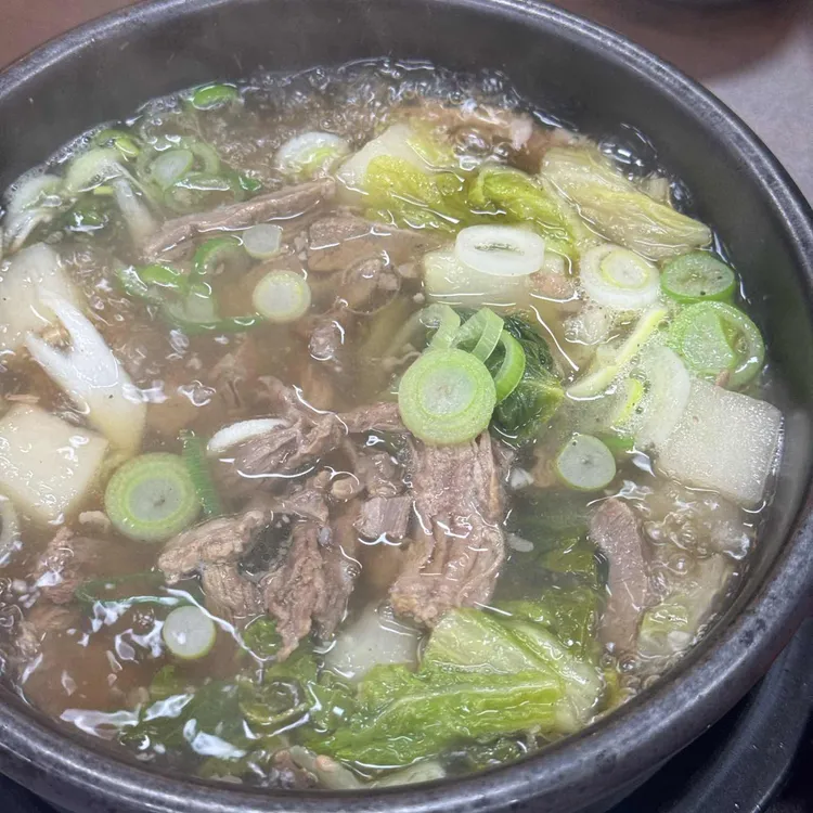 이백한우국밥 대표 사진