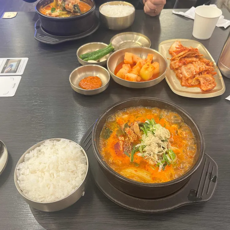 아로가 사진 1