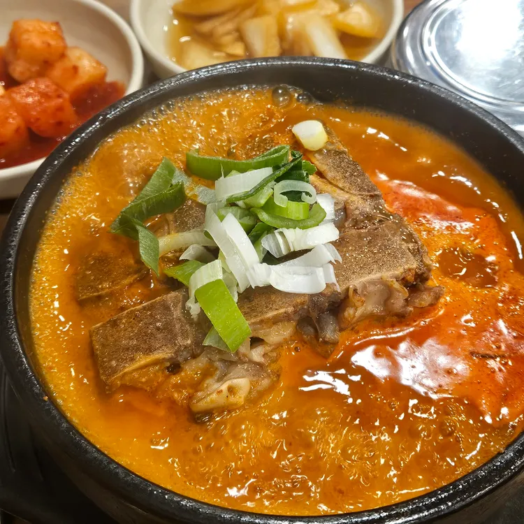 엄가네 시골집 대표 사진