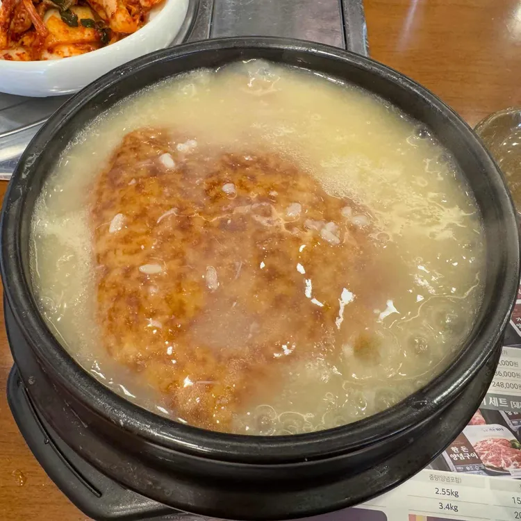 누룩골 대표 사진
