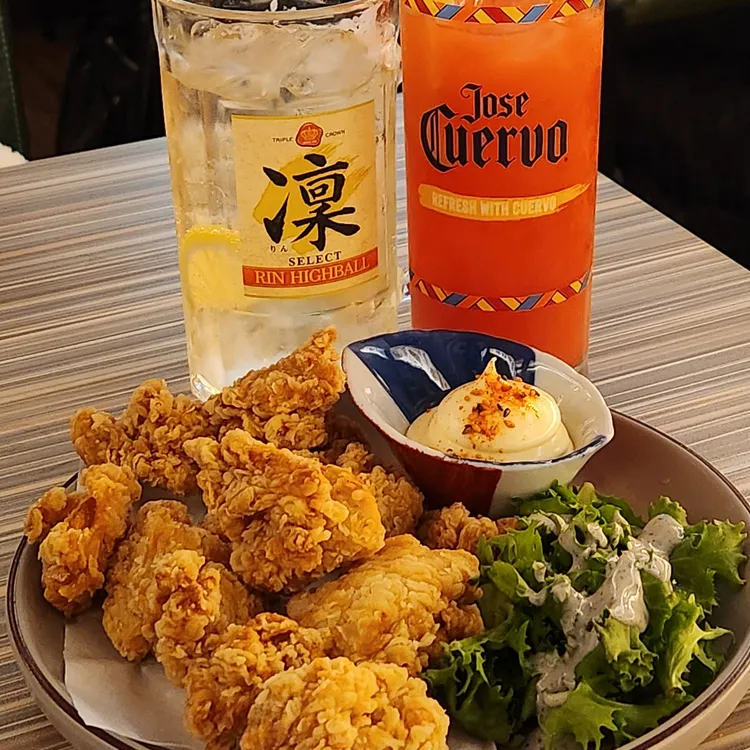하나마토 대표 사진