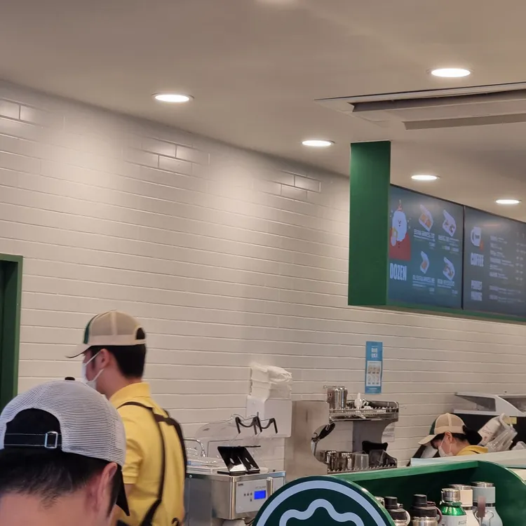 크리스피크림도넛 대표 사진