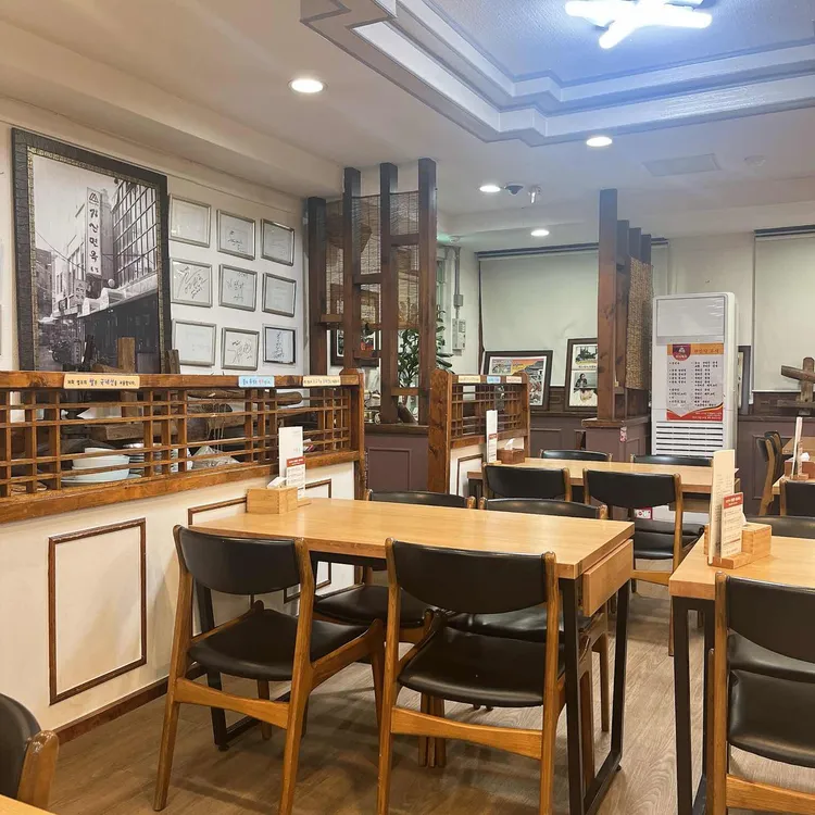 강산면옥 대표 사진