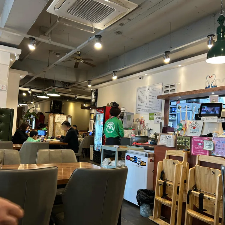 스완양분식 대표 사진