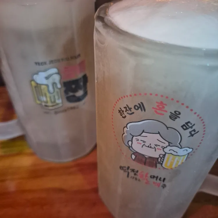 역전할머니맥주 대표 사진