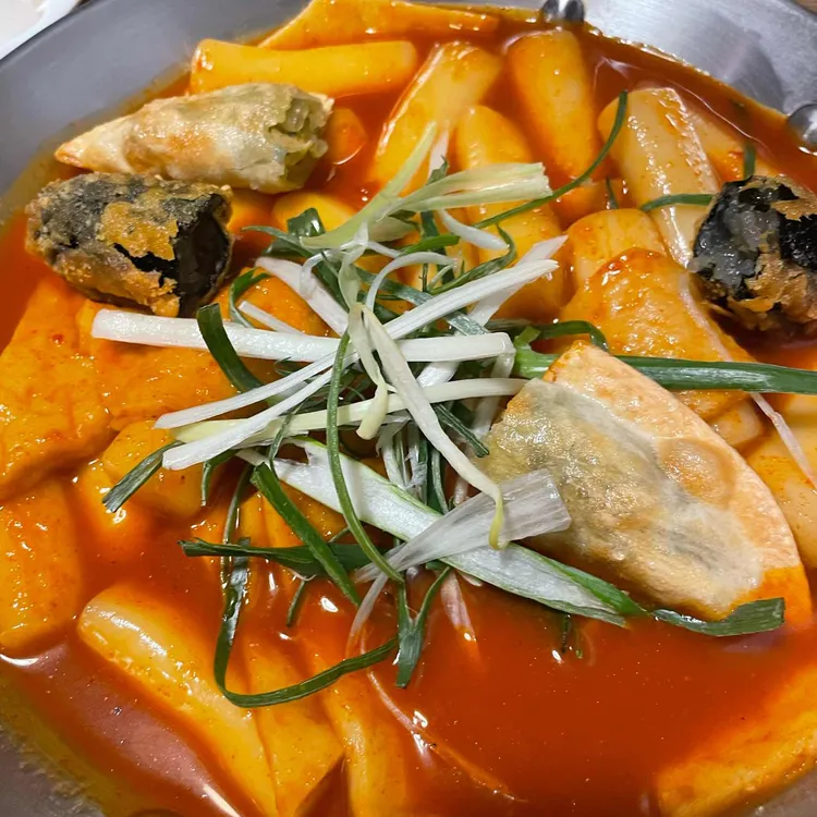 치킨마루 대표 사진