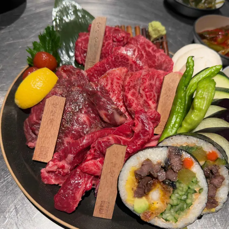 금우도 대표 사진