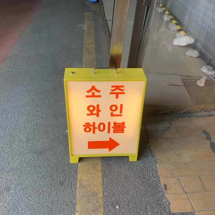 무제 대표 사진