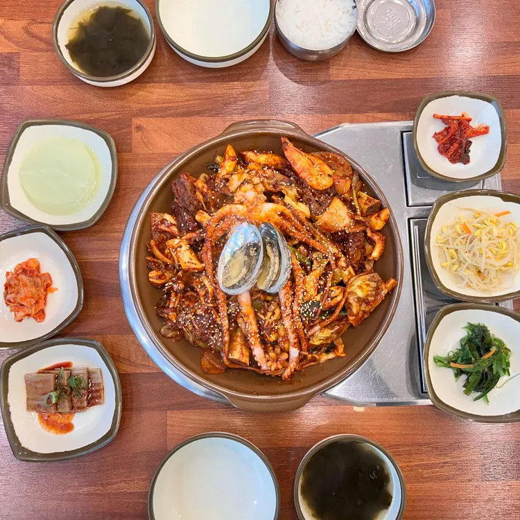 300도씨 해물갈비 대표 사진