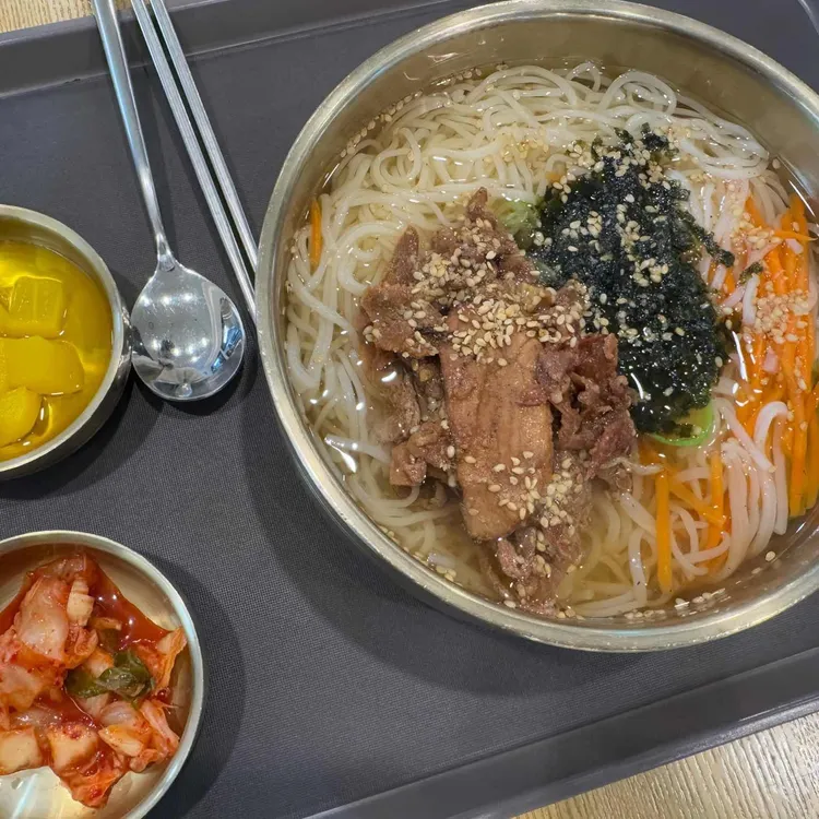 별국수 대표 사진