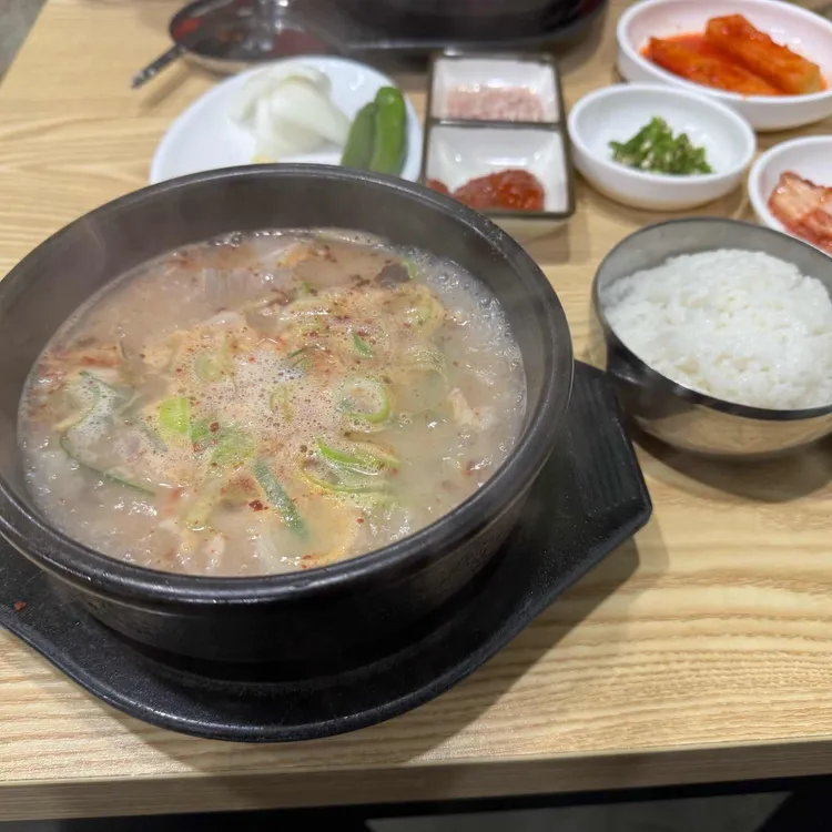 일미국밥 대표 사진