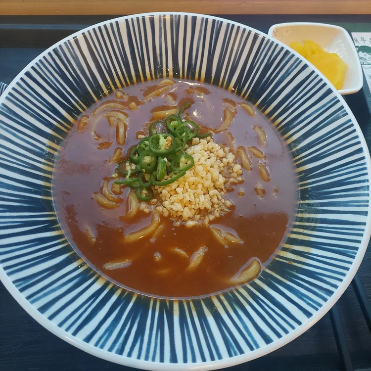 부엌우동집 사진 1