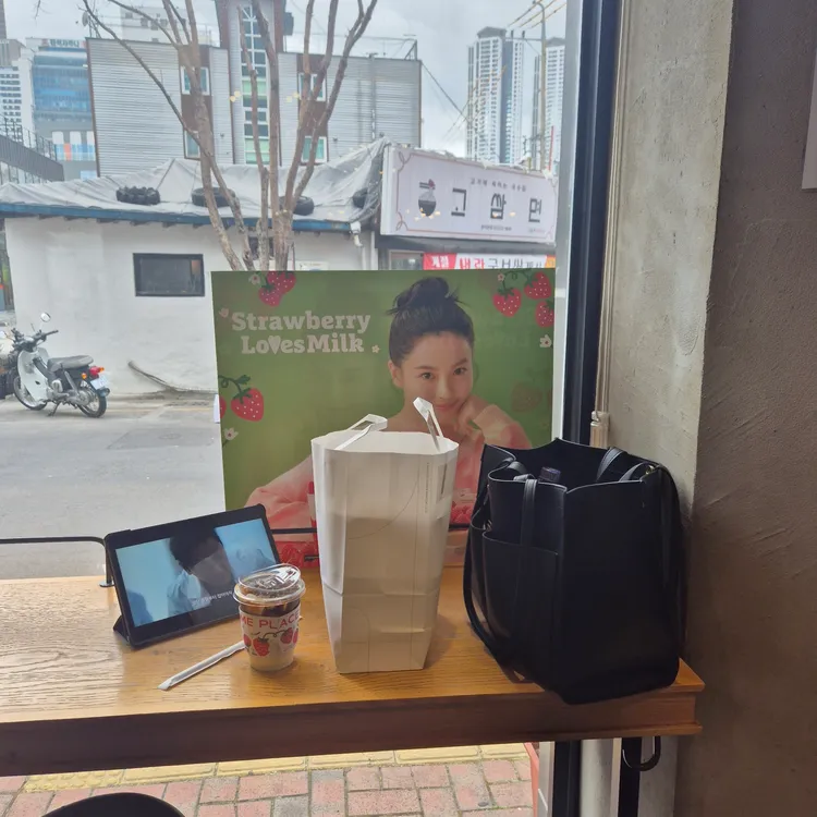 투썸플레이스 대표 사진
