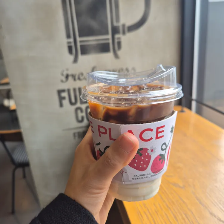 투썸플레이스 대표 사진