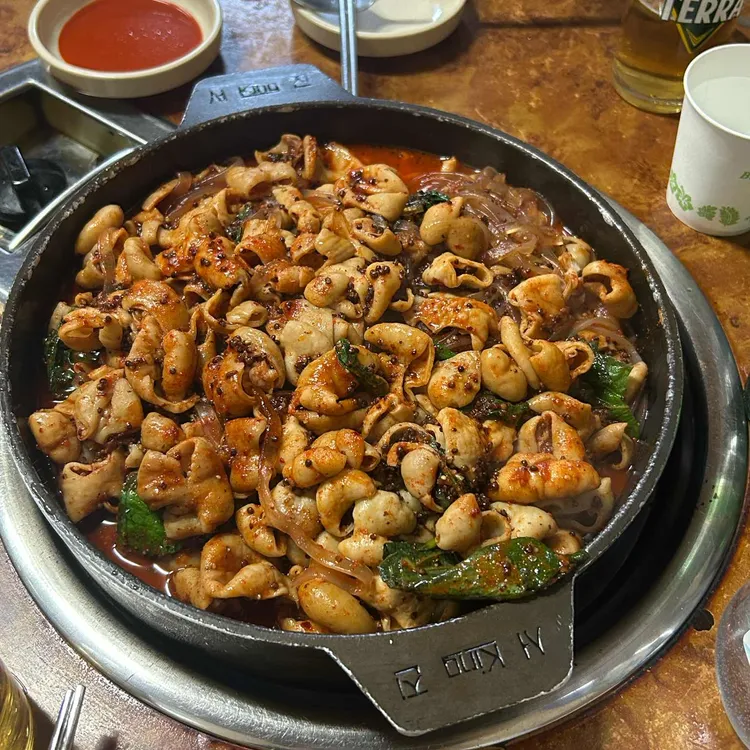 푸지미 곱창 대표 사진