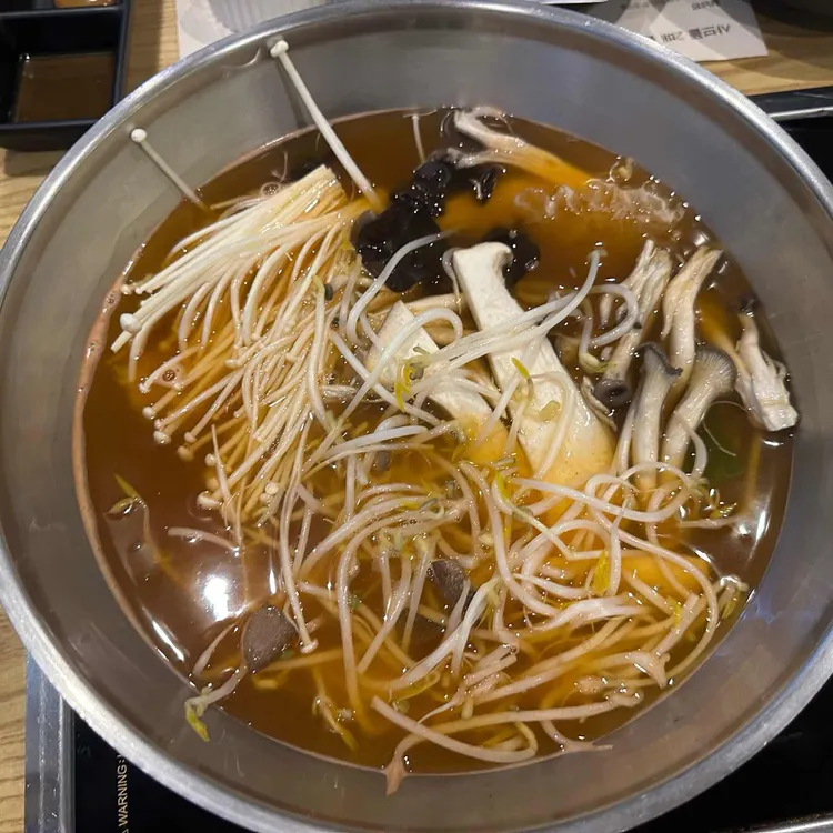 샤브뜰 대표 사진