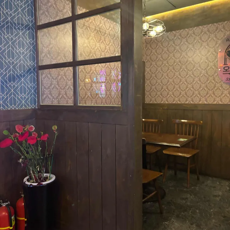 오늘통닭 사진 2