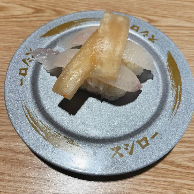 스시로 사진 1