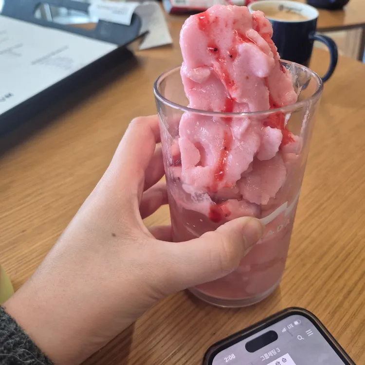 바다로움 (BADAROUM) 대표 사진