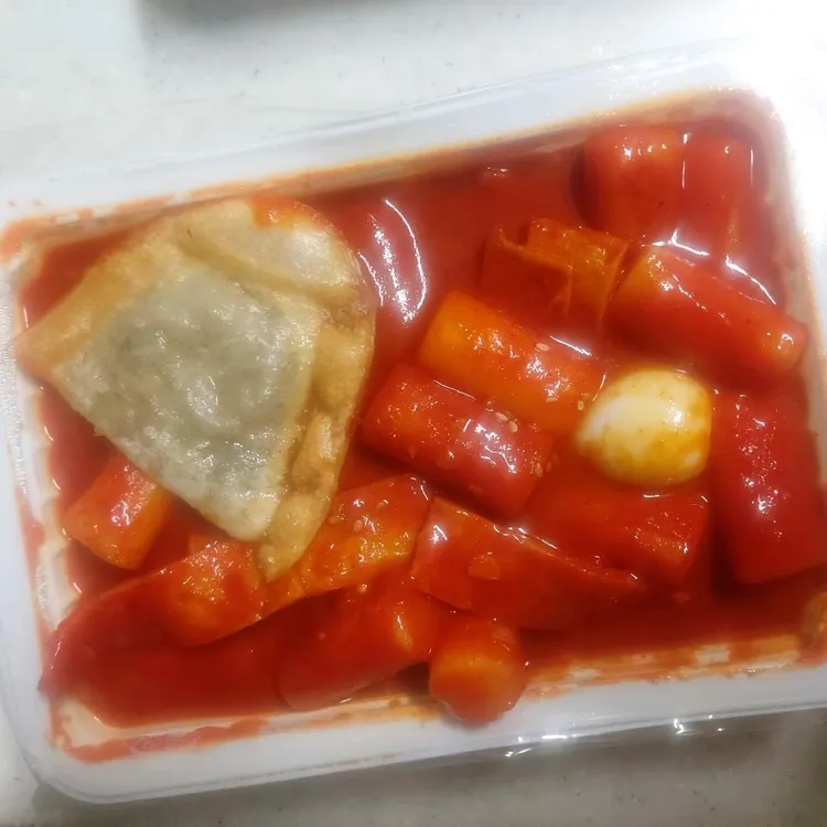 죠스떡볶이 사진 2