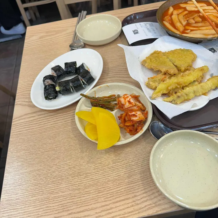 고향김밥 사진 2