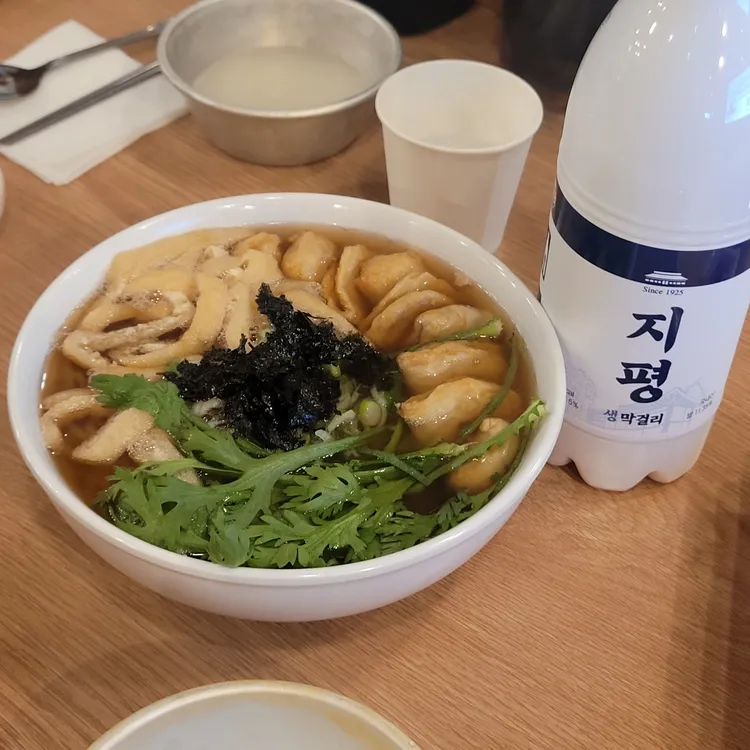 행복한우동가게 대표 사진