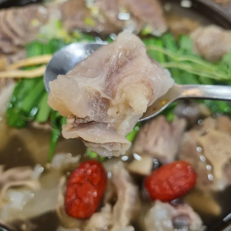 황해수육 대표 사진