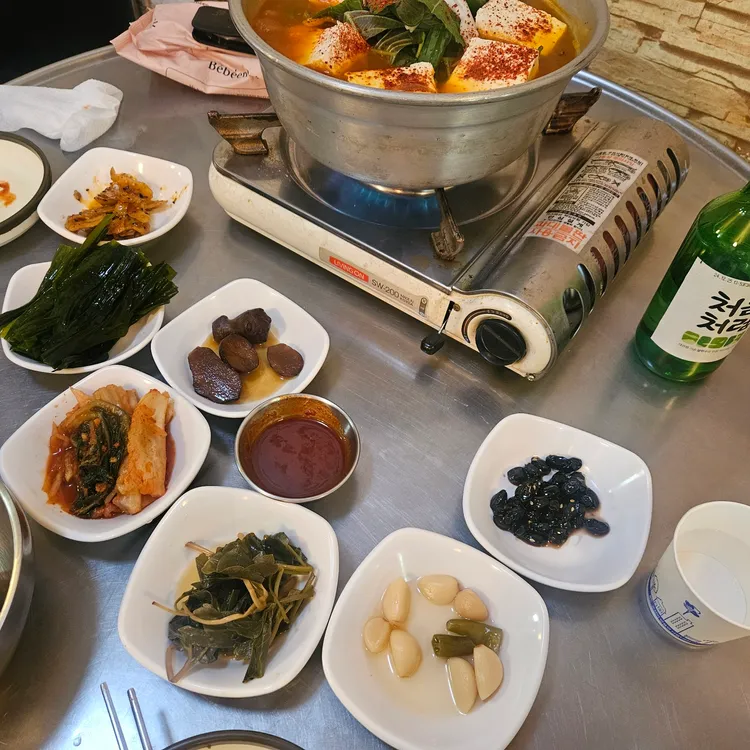 번지있는주막 사진 1