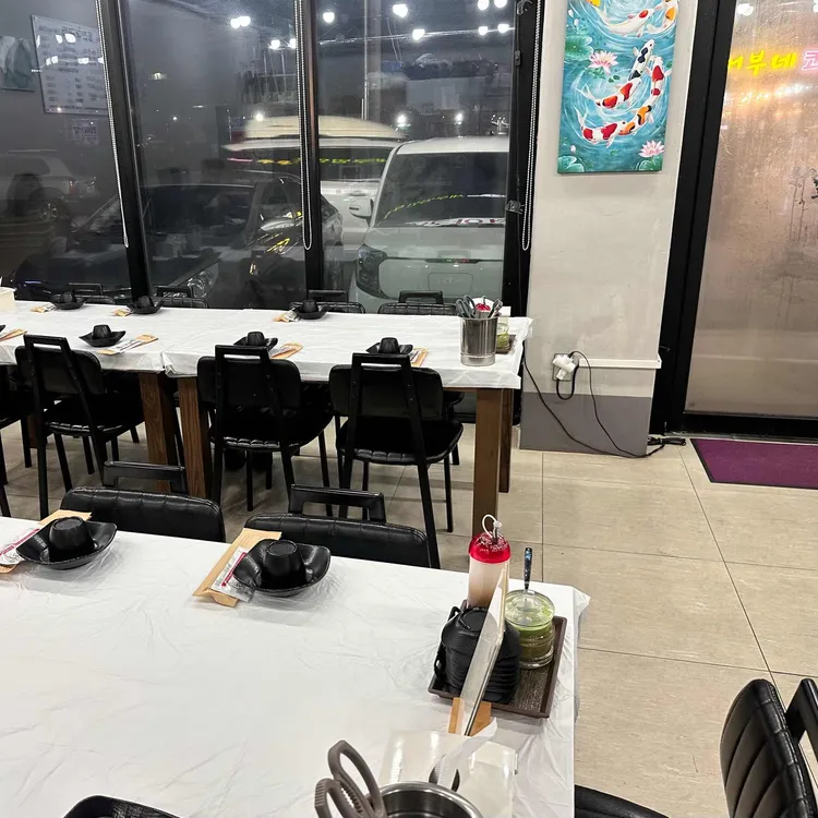 동천해물탕해물찜 대표 사진