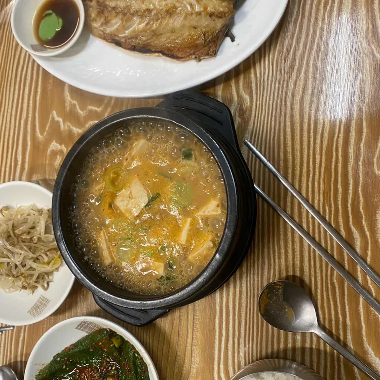 향기고을 대표 사진