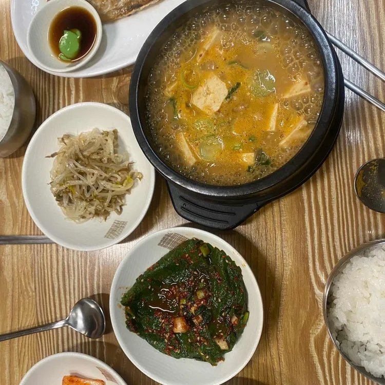 향기고을 대표 사진