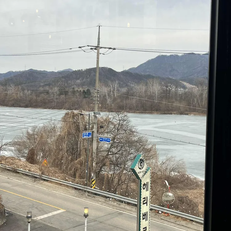 헤리베르 대표 사진