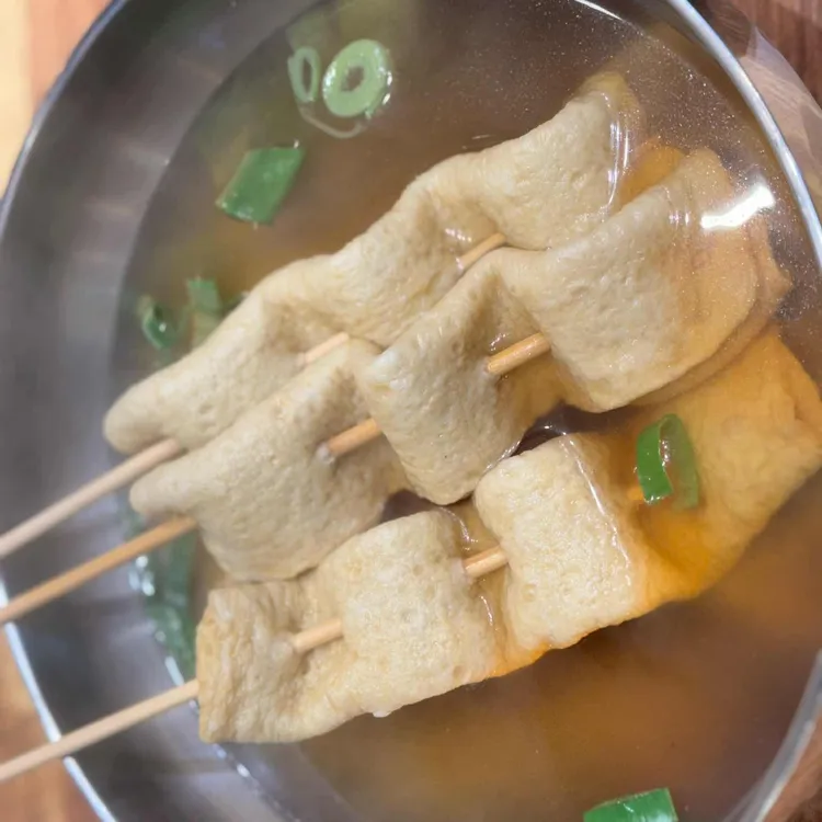 오니기리공방 대표 사진