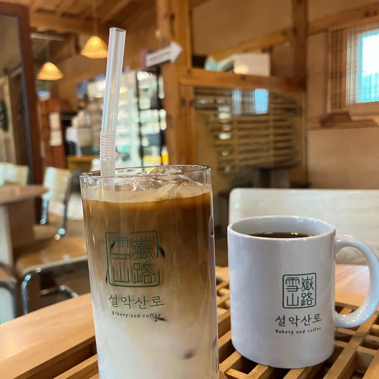 카페 설악산로 대표 사진