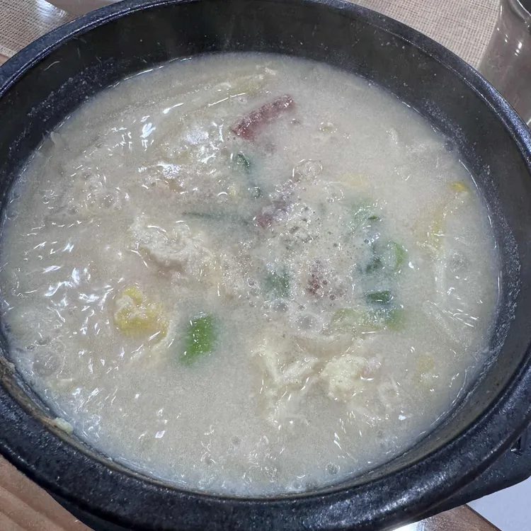 김영이국밥 대표 사진