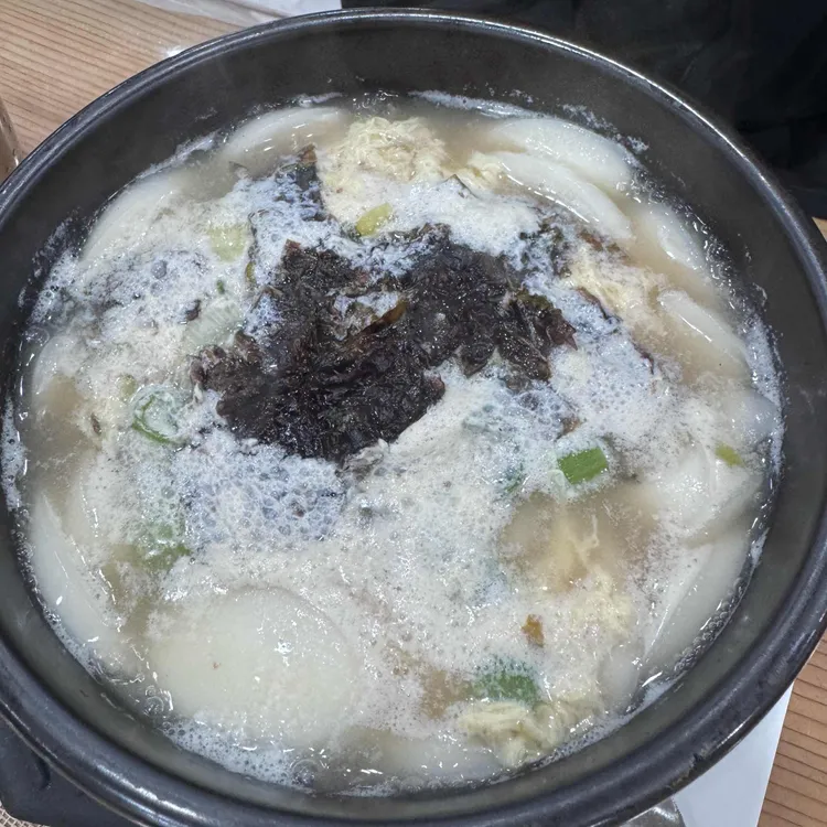 김영이국밥 대표 사진