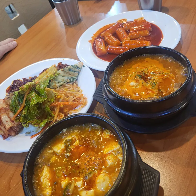 콩밭에 대표 사진