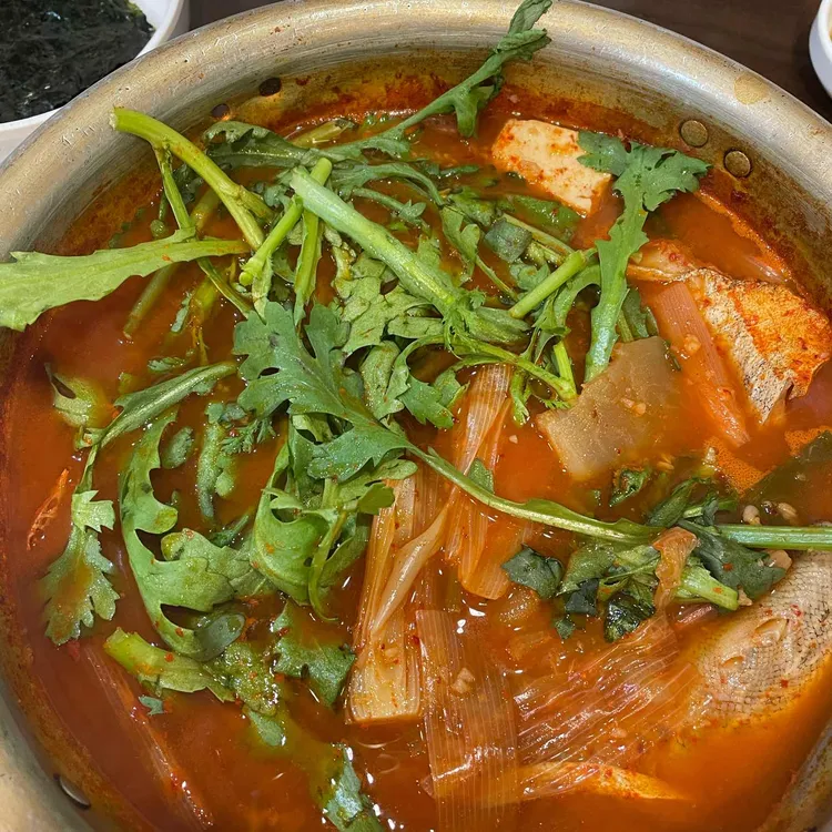 우리바다생태찌개 사진 1