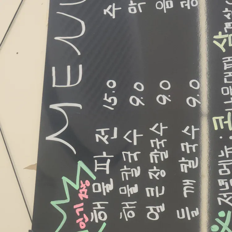 홍덕정 대표 사진