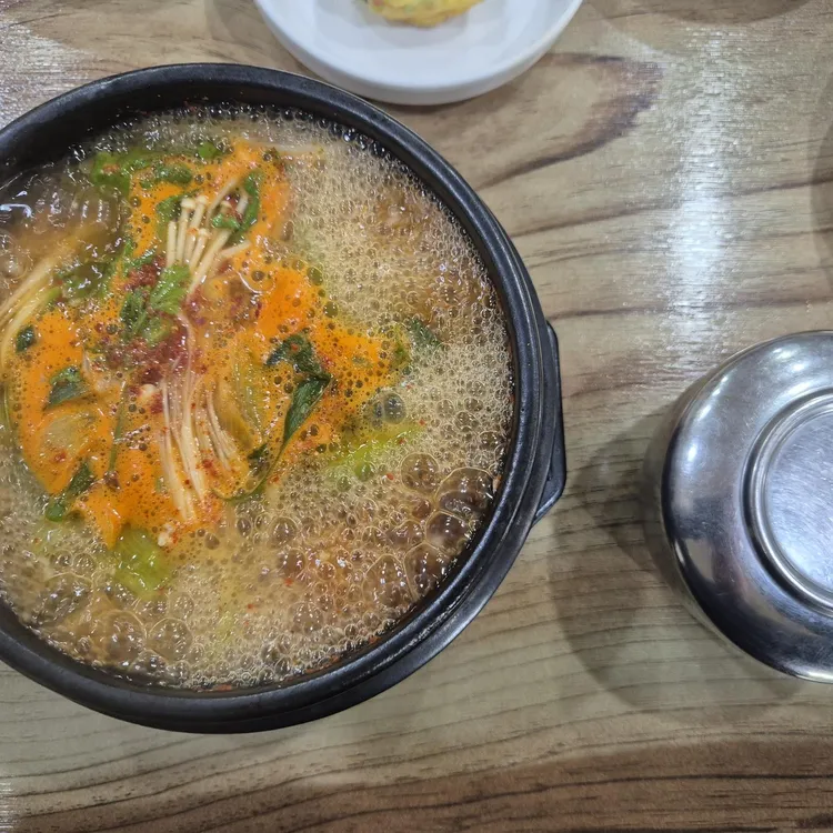 미조동태찜탕 대표 사진