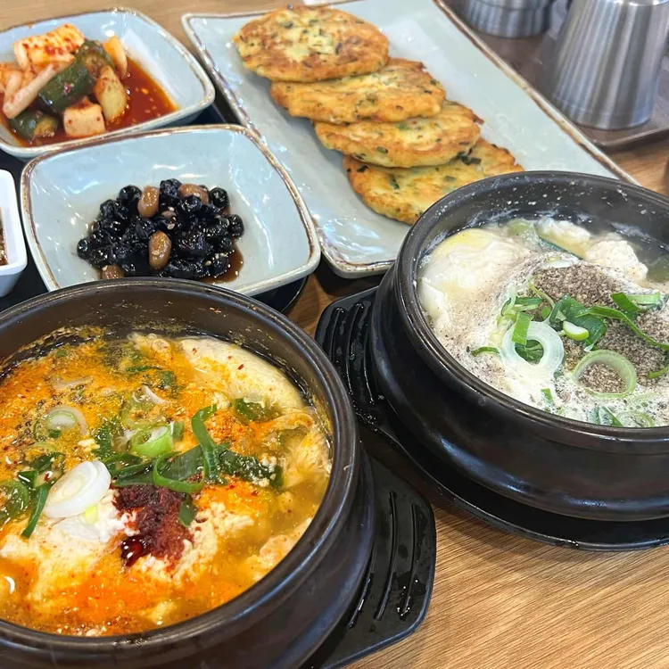 맷돌로만 대표 사진