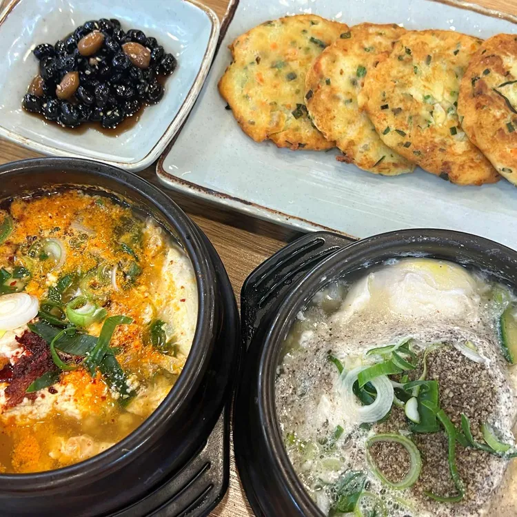 맷돌로만 대표 사진