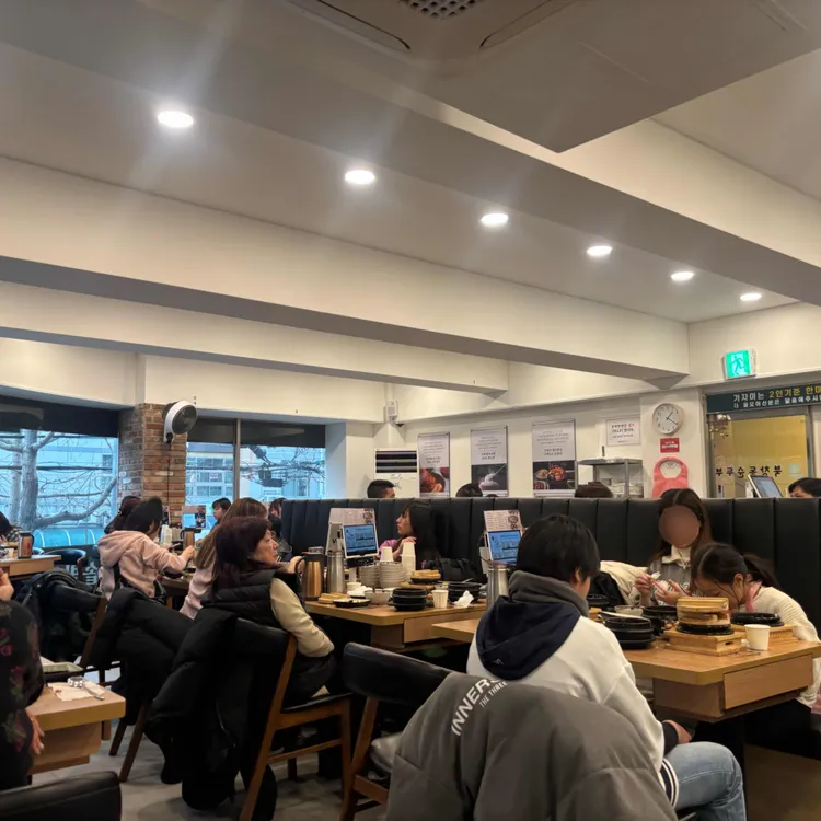 북창동순두부 대표 사진